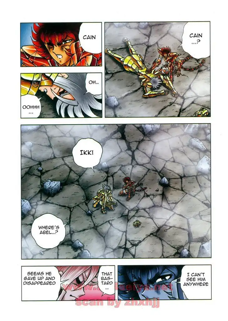 Saint Seiya - Next Dimension Chapter 45 11